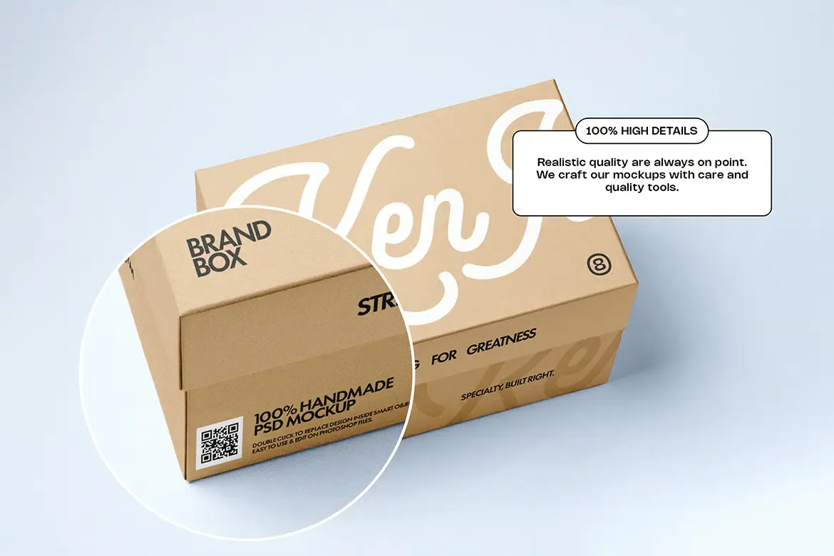 简洁现代品牌盒子模型PSD样机