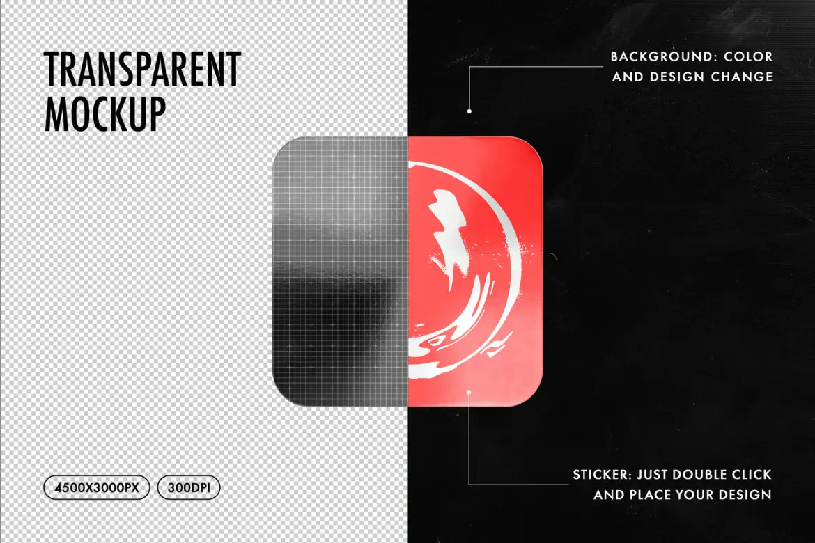 方形金属贴纸模型PSD样机