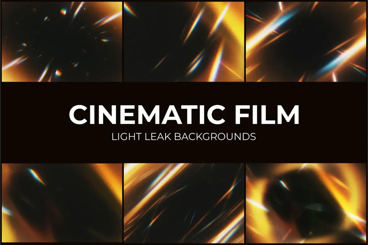 10套电影漏光柔光渐变背景