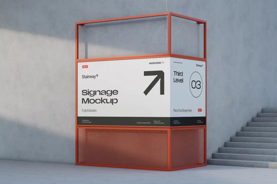 户外大型标识导向系统PSD模型