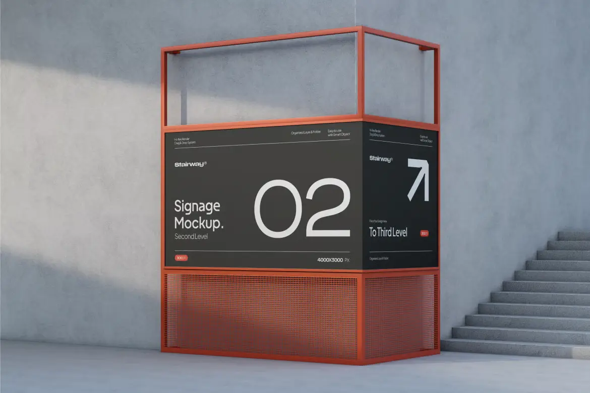 户外大型标识导向系统PSD模型