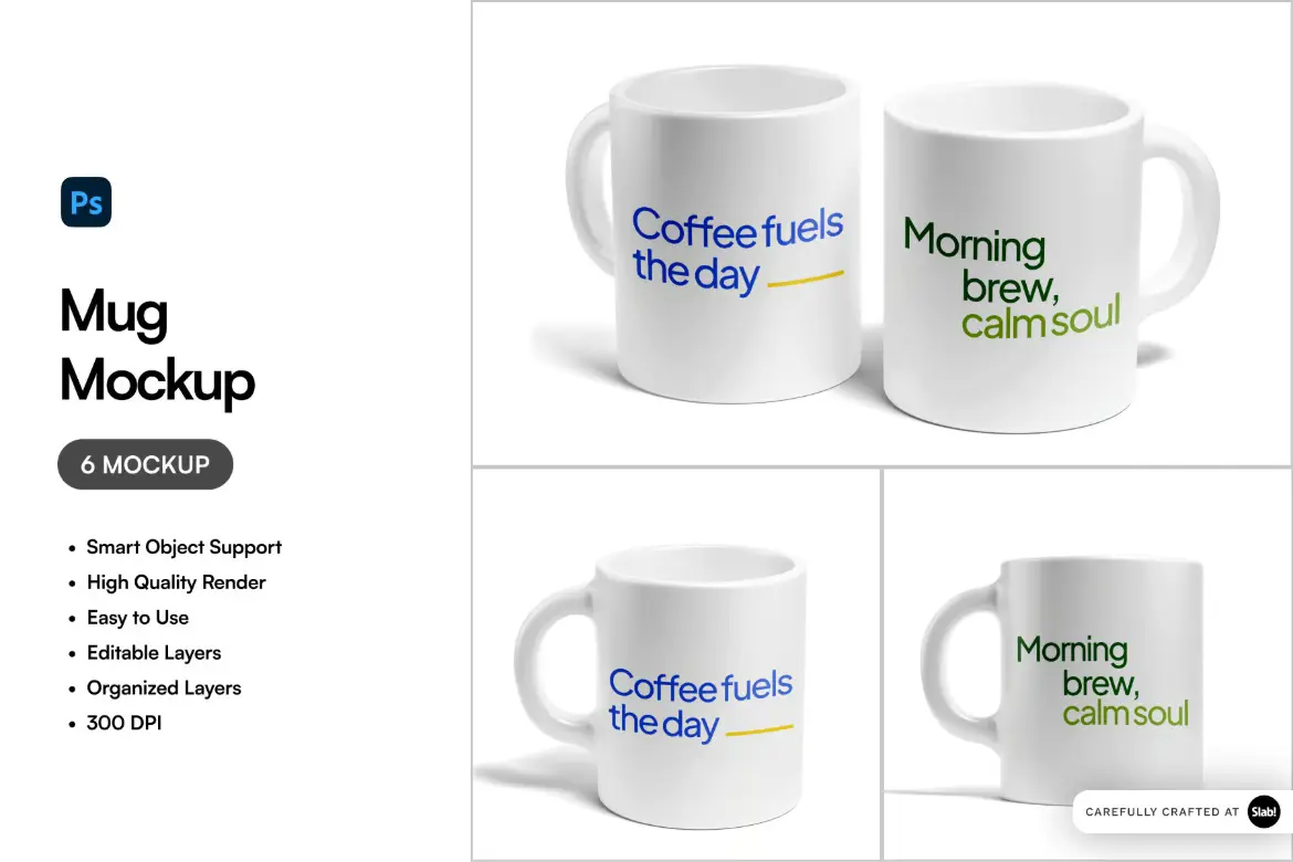 高质感马克杯样机PSD模板套装