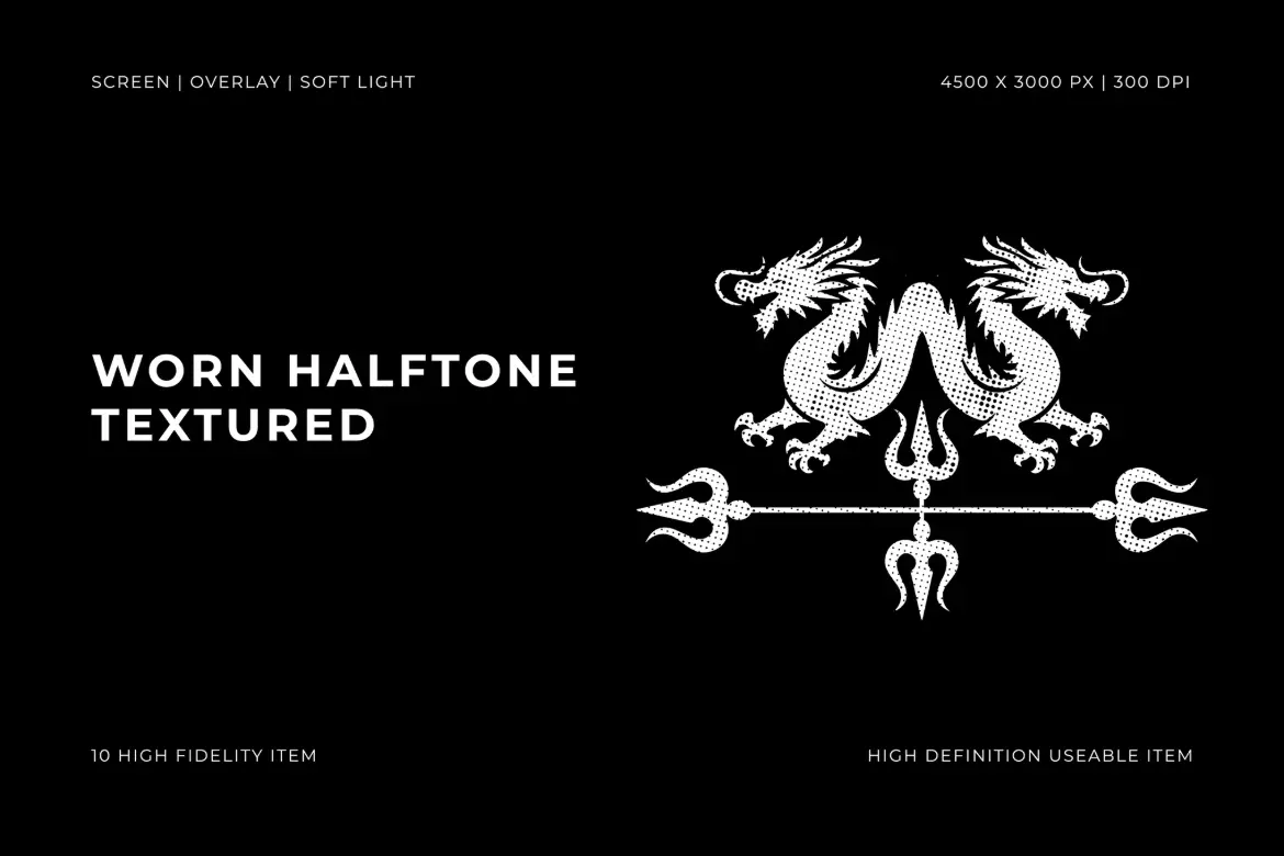 10款复古做旧磨损半色调纹理 Worn Halftone Textured