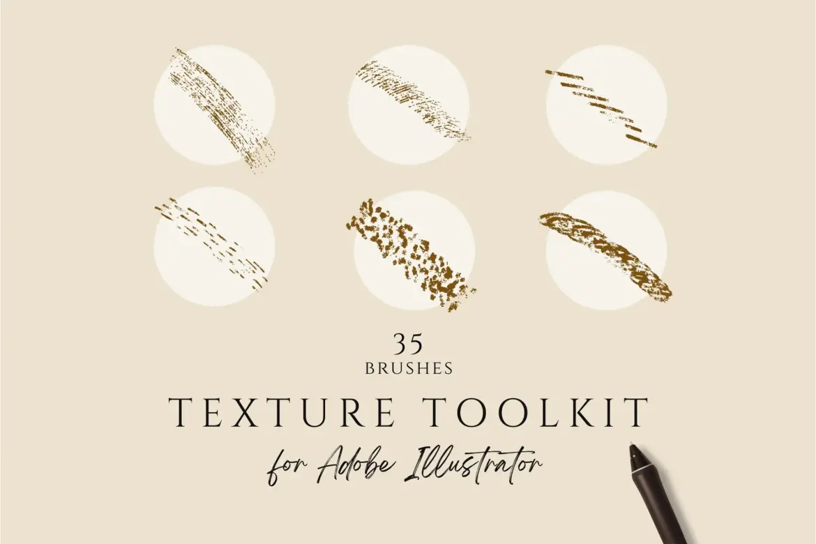 35款AI颗粒质感笔刷合集手绘纹理矢量画笔Illustrator设计素材