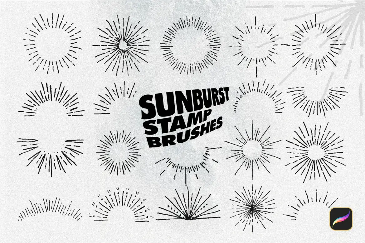 手绘太阳光芒Procreate印章笔刷复古射线光晕背景纹理设计素材