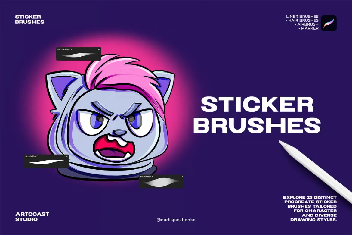 25款贴纸设计Procreate笔刷套装透明线稿毛发渐变手绘插画素材