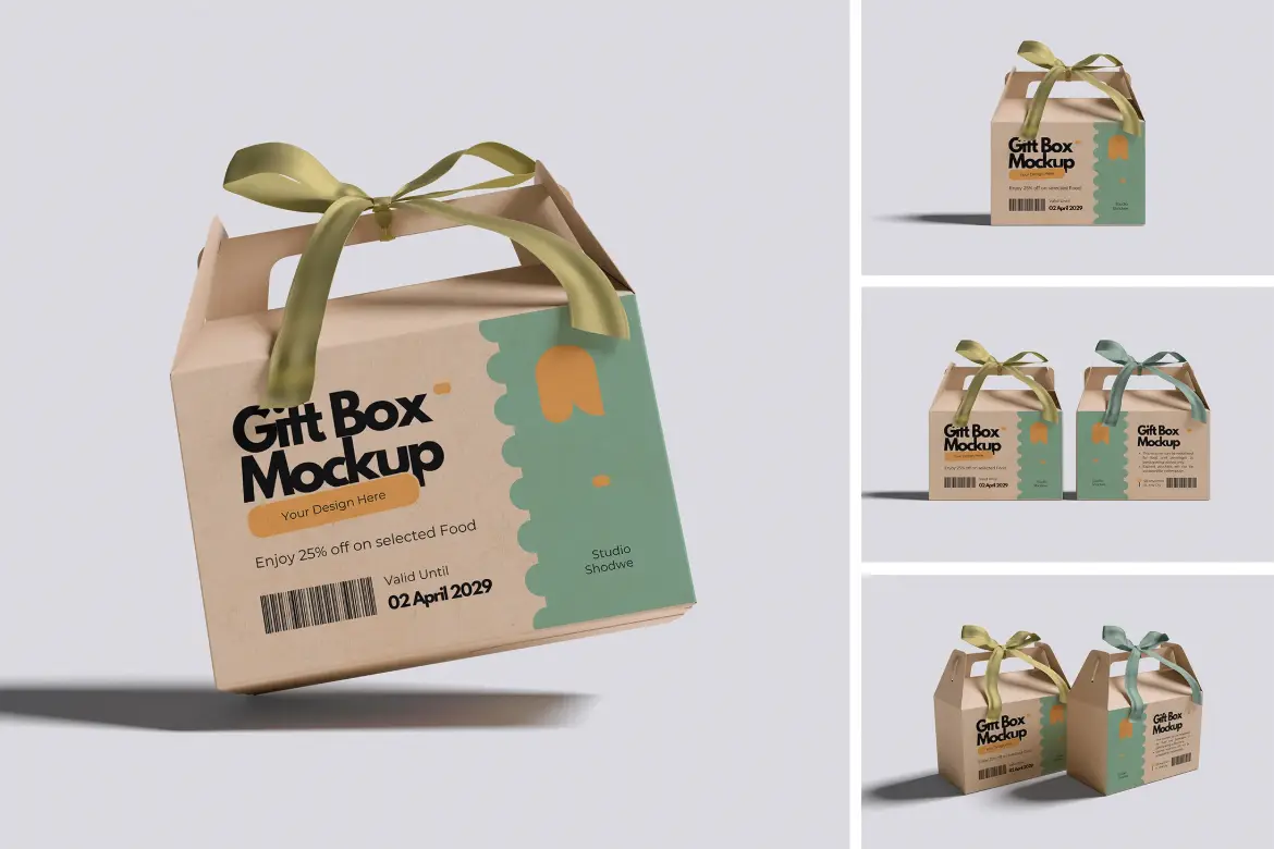 礼品盒PSD样机模板 Gift Box Mockup