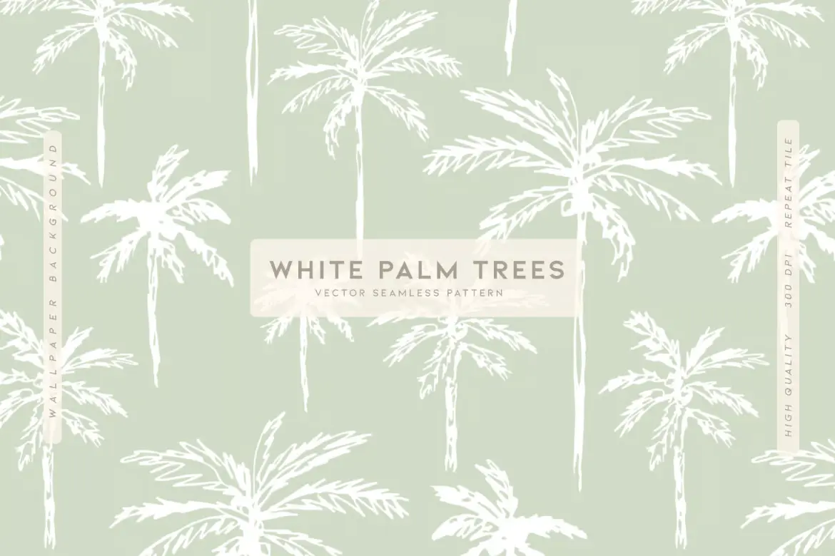 白色棕榈树无缝矢量图案 White Palm Trees