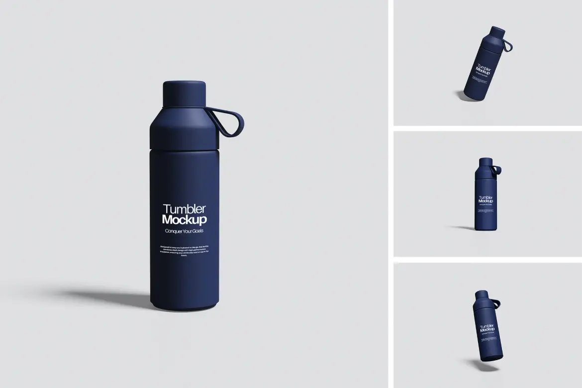 品牌随行杯PSD样机模板 Tumbler Mockup For Branding