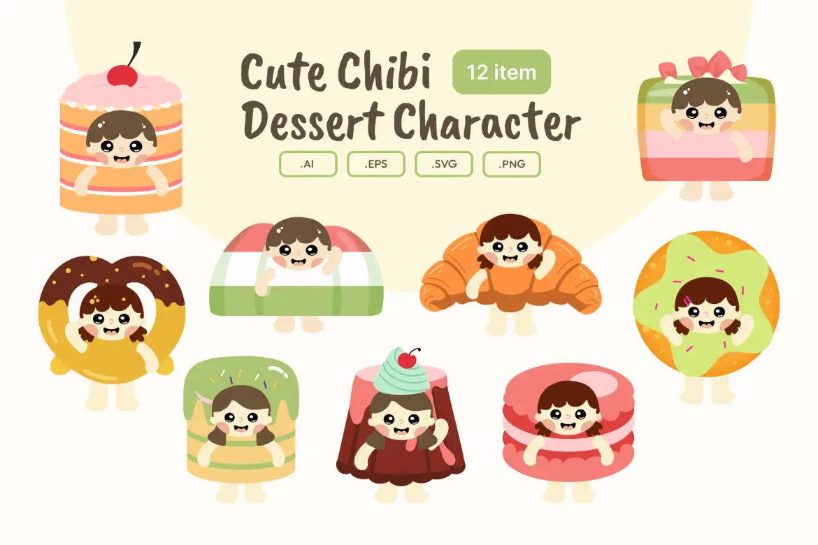 可爱甜点Q版角色矢量素材包 Cute Chibi Dessert Character