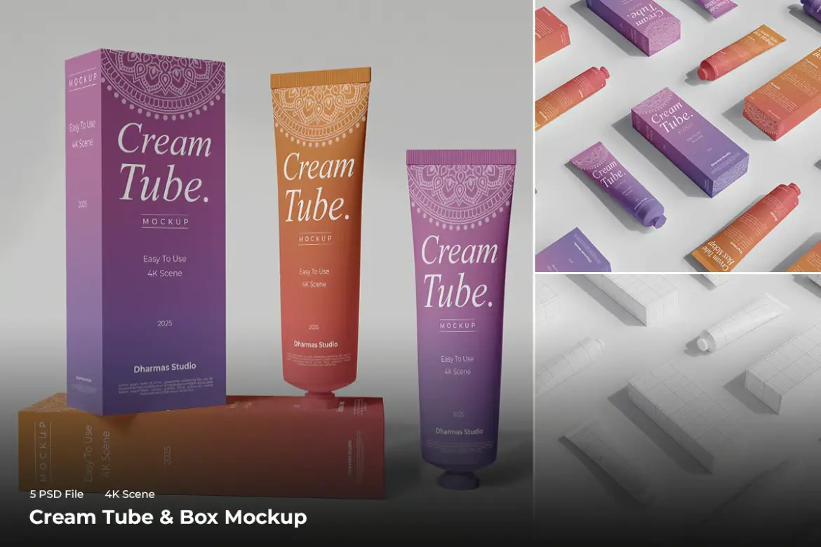 面霜软管与纸盒PSD样机模板 Cream Tube and Box Mockup