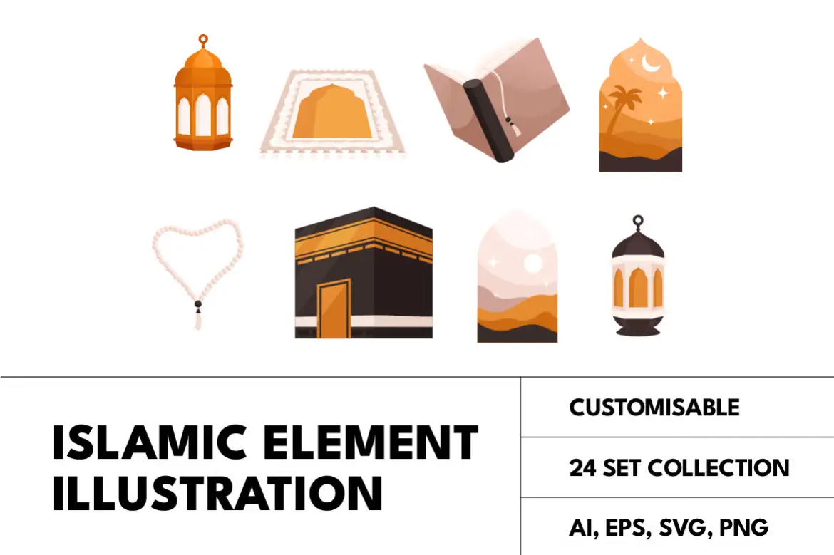24个伊斯兰文化元素矢量插图集清真寺开斋节主题AI/EPS/SVG/PNG设计素材
