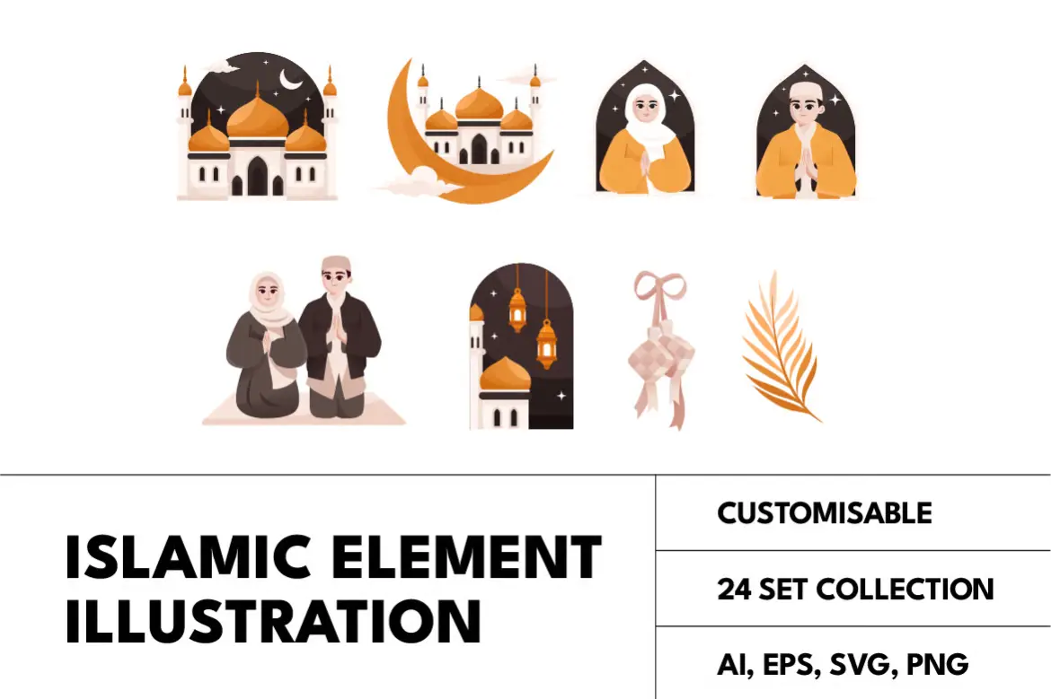 24个伊斯兰文化元素矢量插图集清真寺开斋节主题AI/EPS/SVG/PNG设计素材