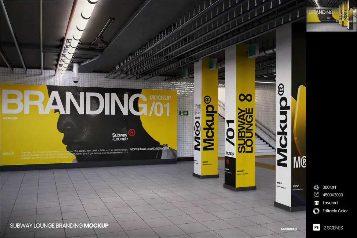 地铁休息室品牌样机PSD模板 Subway Lounge Branding Mockup