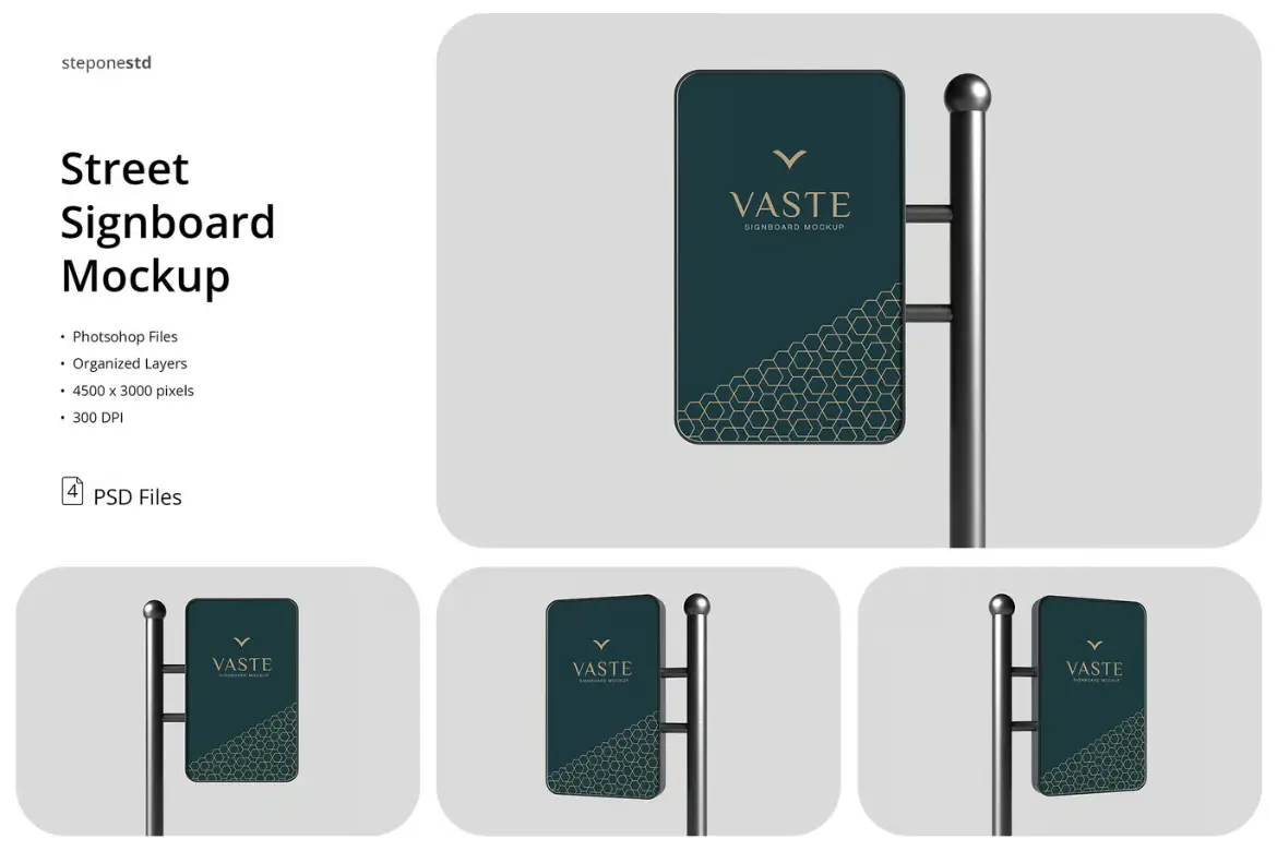 高清街道招牌样机PSD模板 High Quality Street Signboard Mockup
