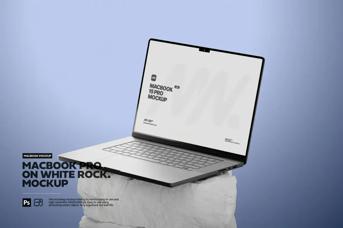 MacBook Pro白色岩石样机PSD模板